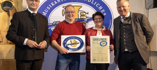 Wir sind offiziell ein <em>Musikantenfreundliches Wirtshaus</em>!
